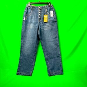 NWT Kenzie Wide Leg Gathered Waist Distressed Stone Washed Jeans. Buttoned Front